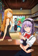 Dagashi Kashi